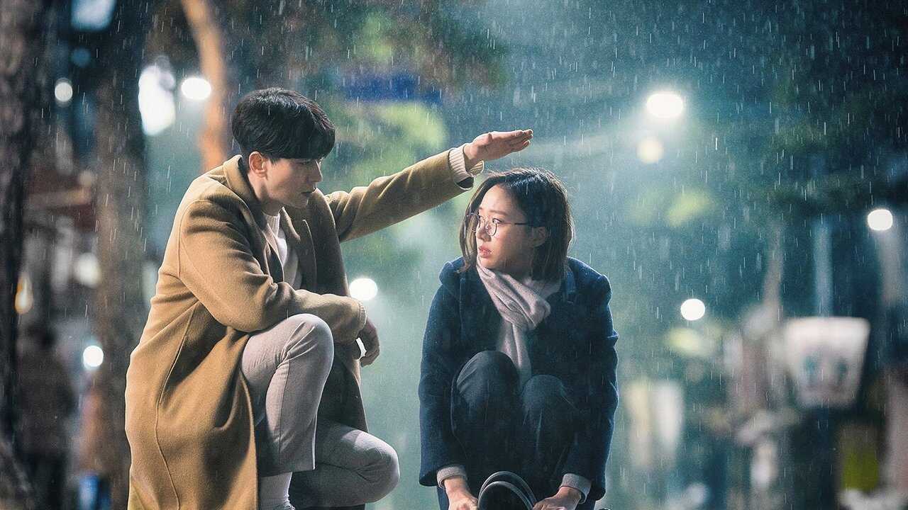 EN - My Holo Love (2020) 0