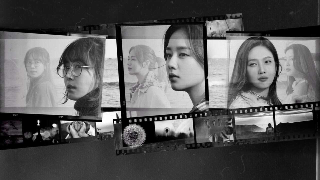 IN - The One and Only (2021) 2
