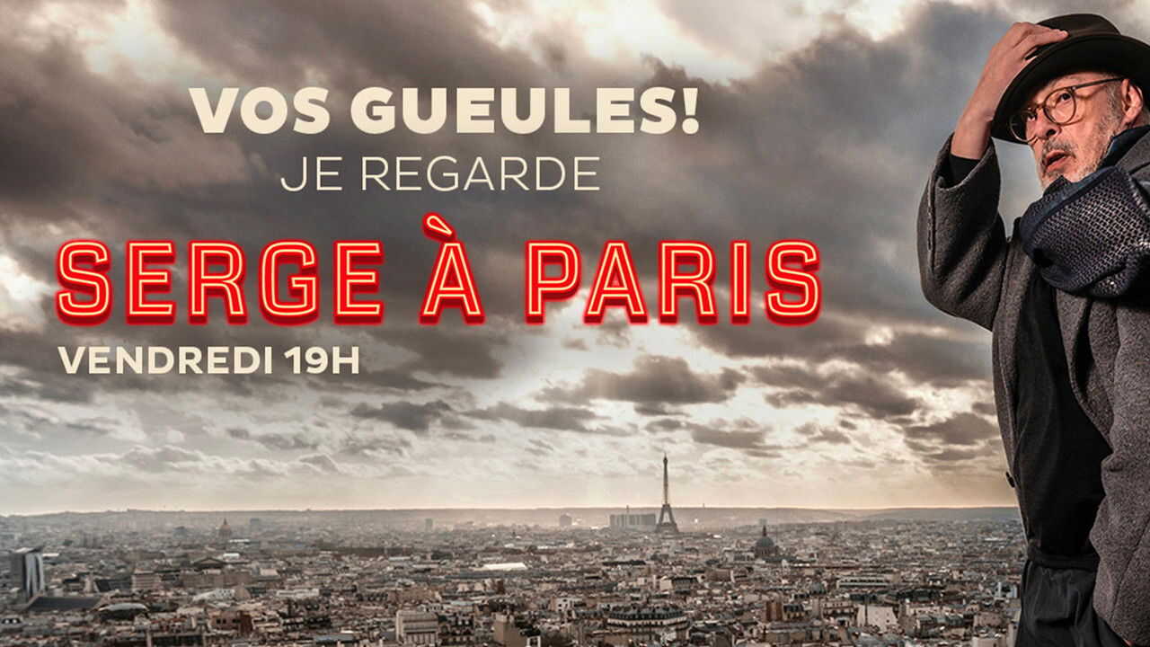 QFR - Serge à Paris (2024) (CA) 0
