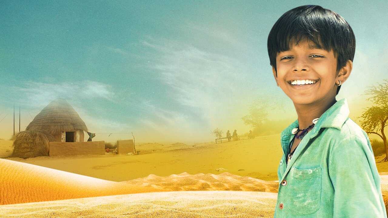 I Am Kalam 0