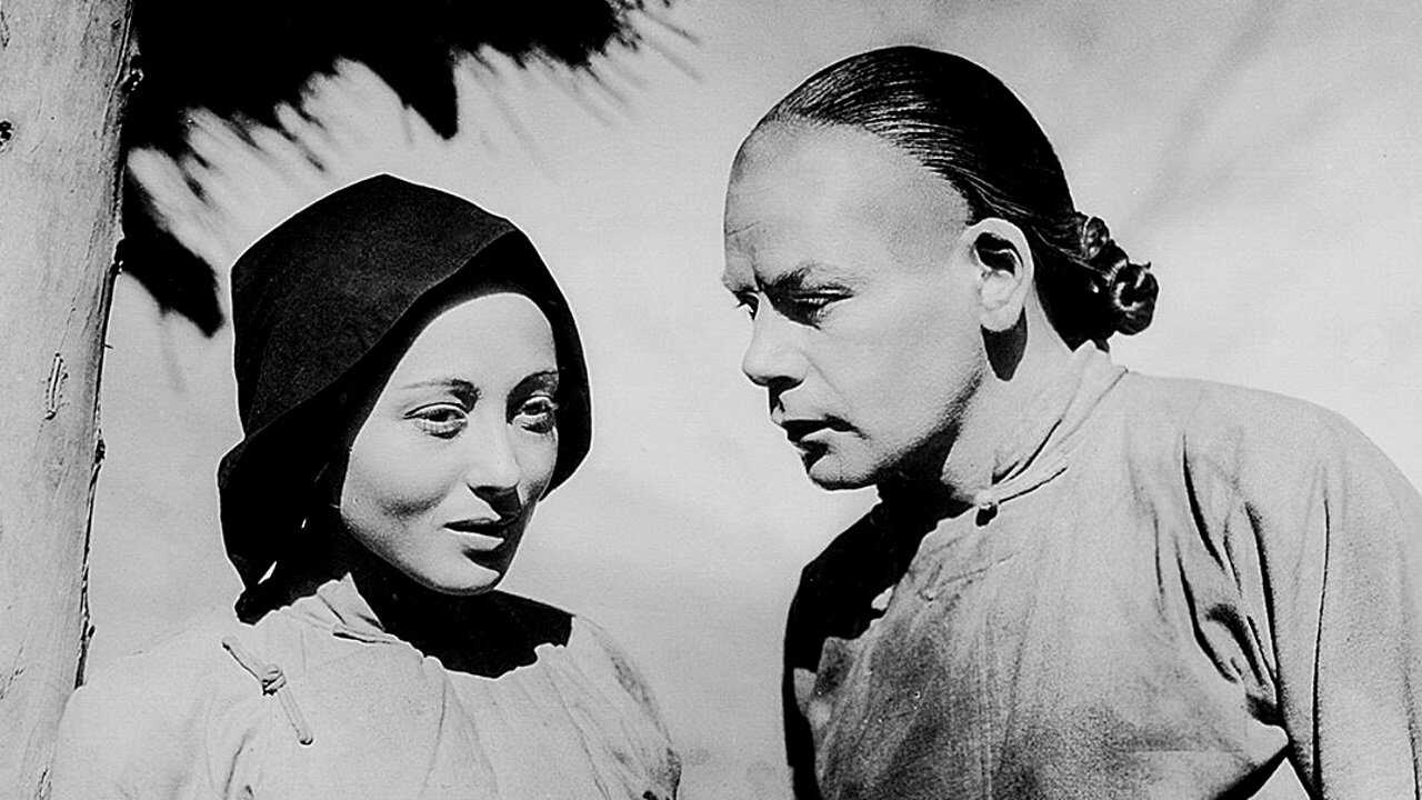 The Good Earth (1937) 0