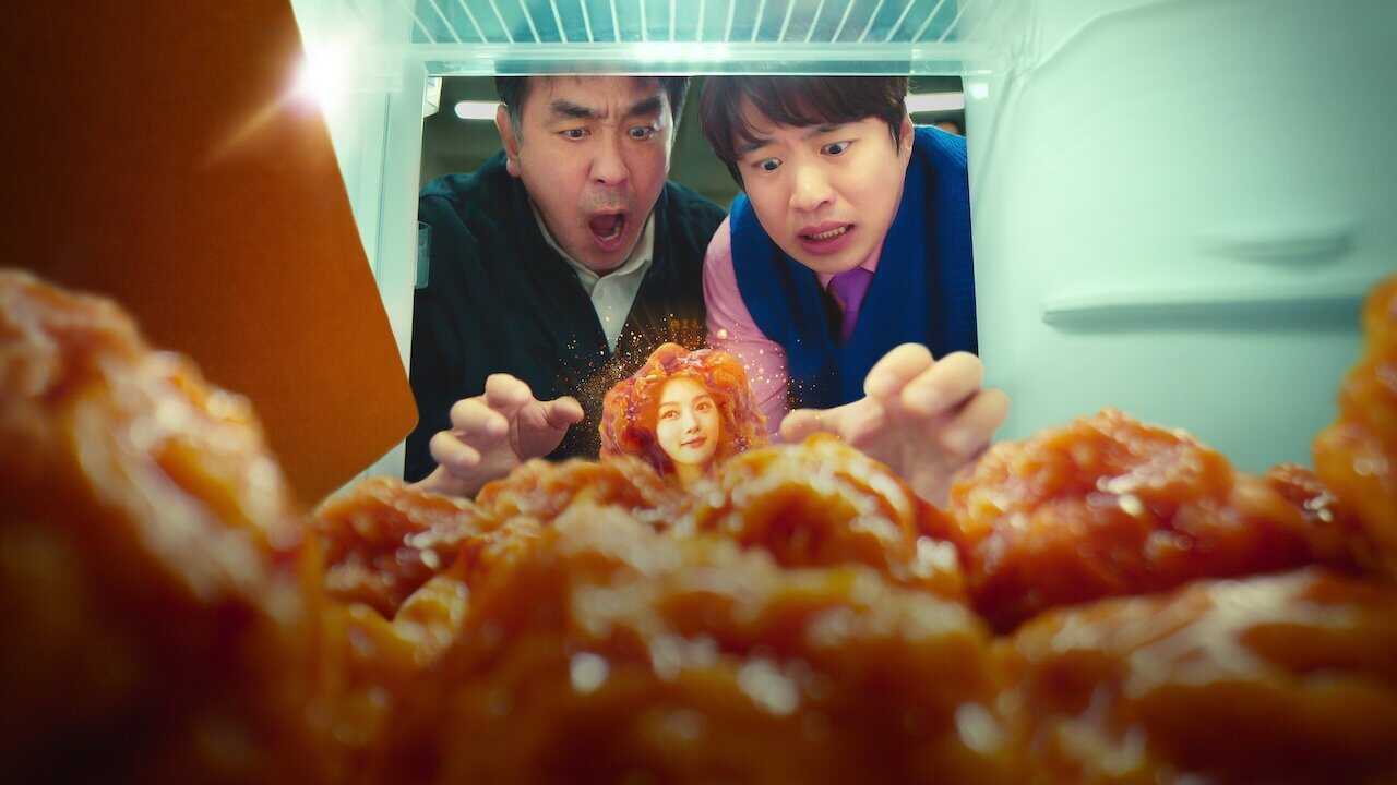 IN - Chicken Nugget (2024) 3
