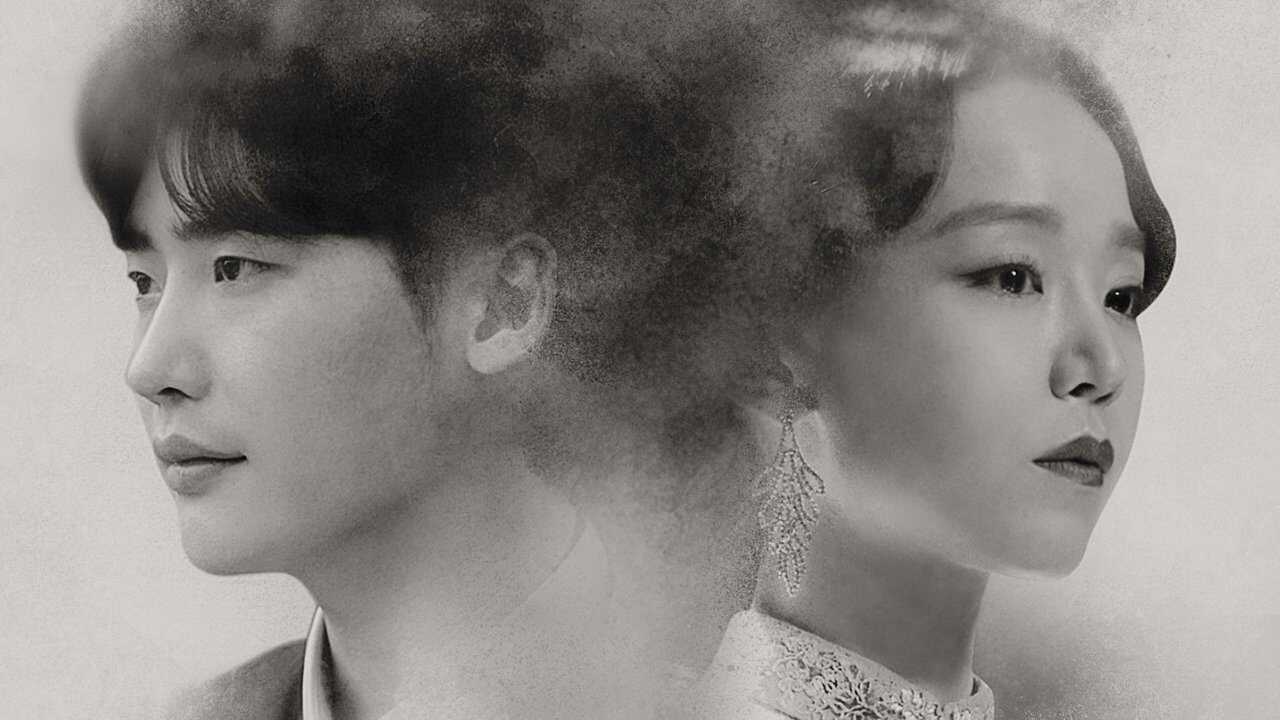 NF - Hymn of Death 2