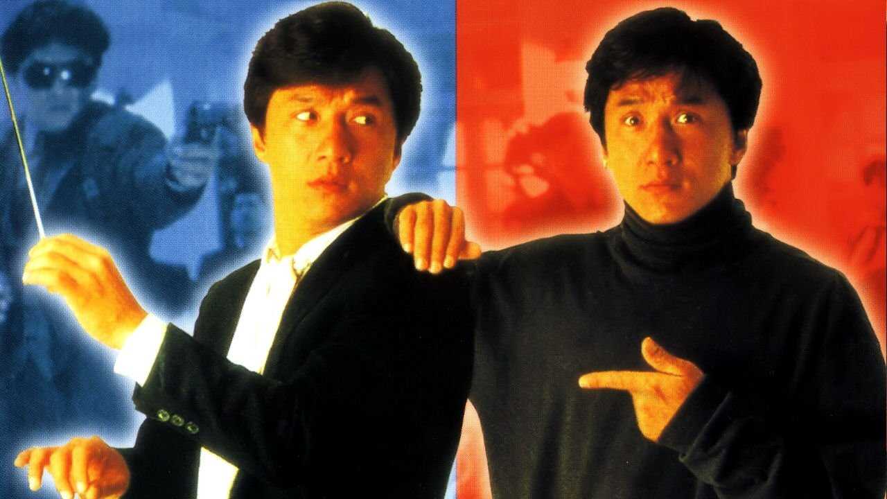 Twin Dragons (1992) 0