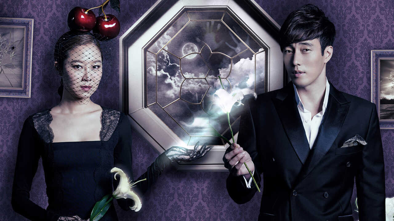 NF - Master's Sun 3
