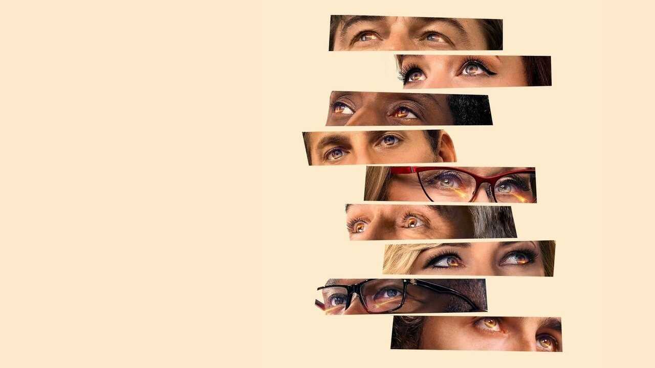 Don't Look Up 0