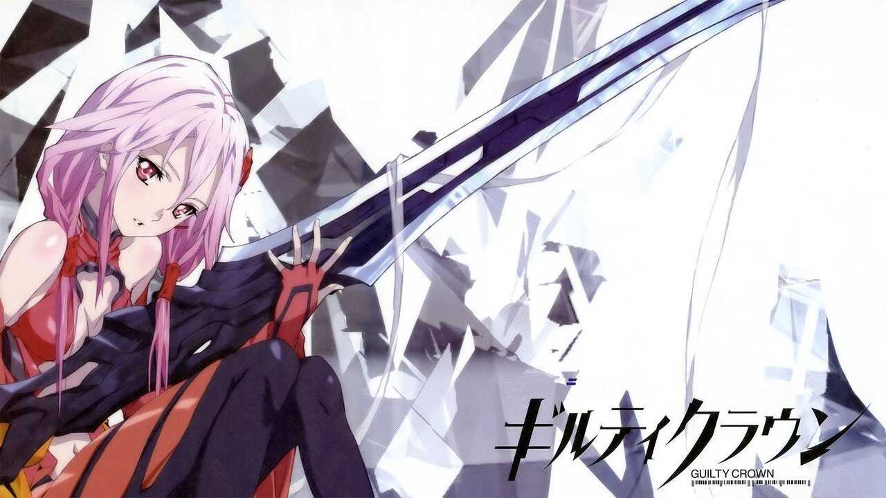 FR - Guilty Crown (2011) 3
