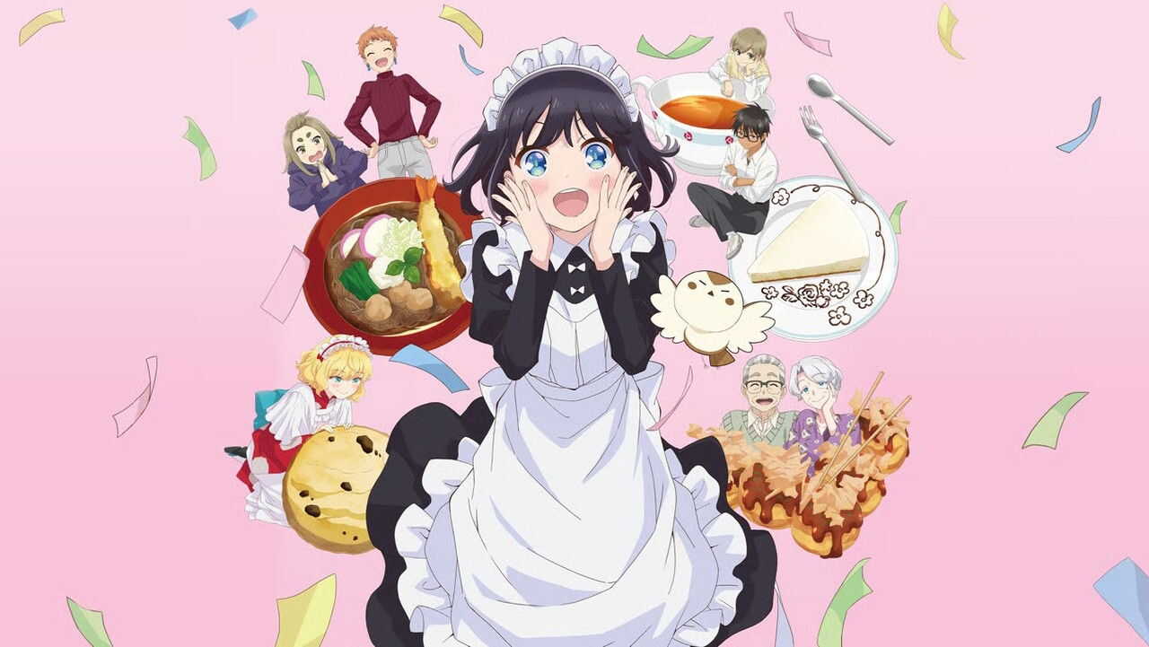 AR - Maid san wa Taberu dake (2026) (JP) 0