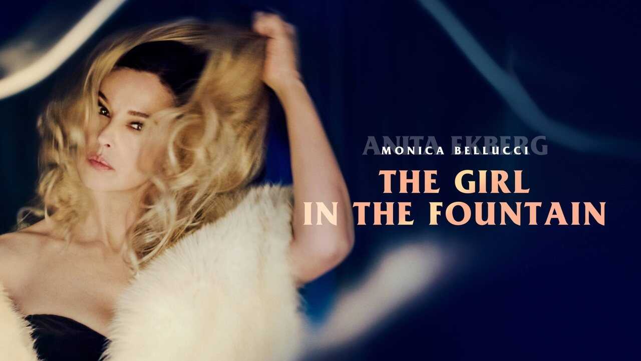The Girl in the Fountain (2021) 0