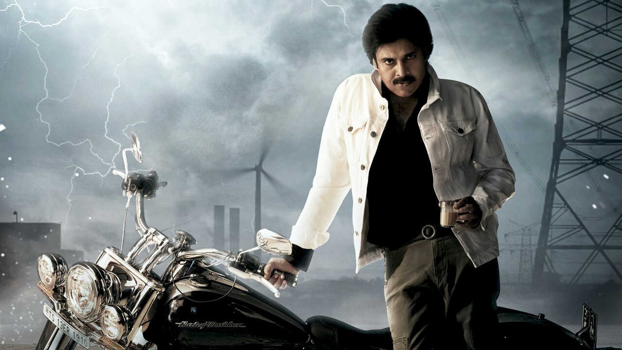 ఉస్తాద్ భగత్ సింగ్ 0