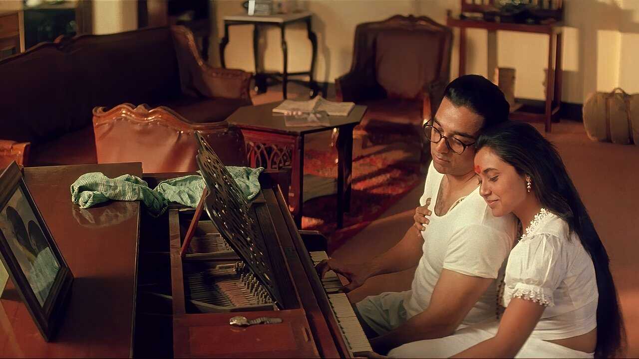 Hey Ram (2000) 0