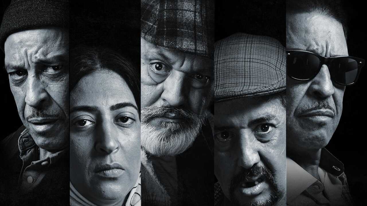 AR - مسلسل 2 وجوه 0