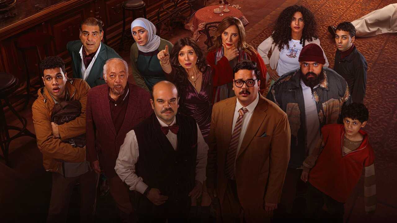 AR - مسلسل بريستيج 0