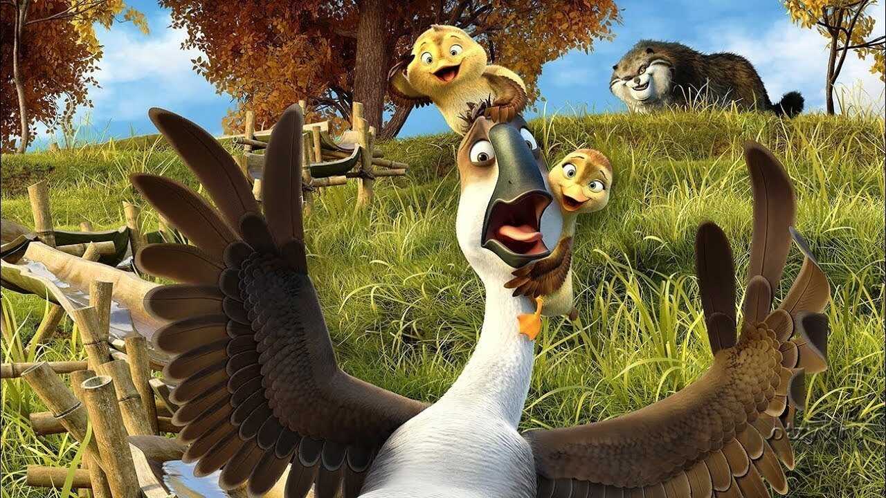 Duck Duck Goose 0