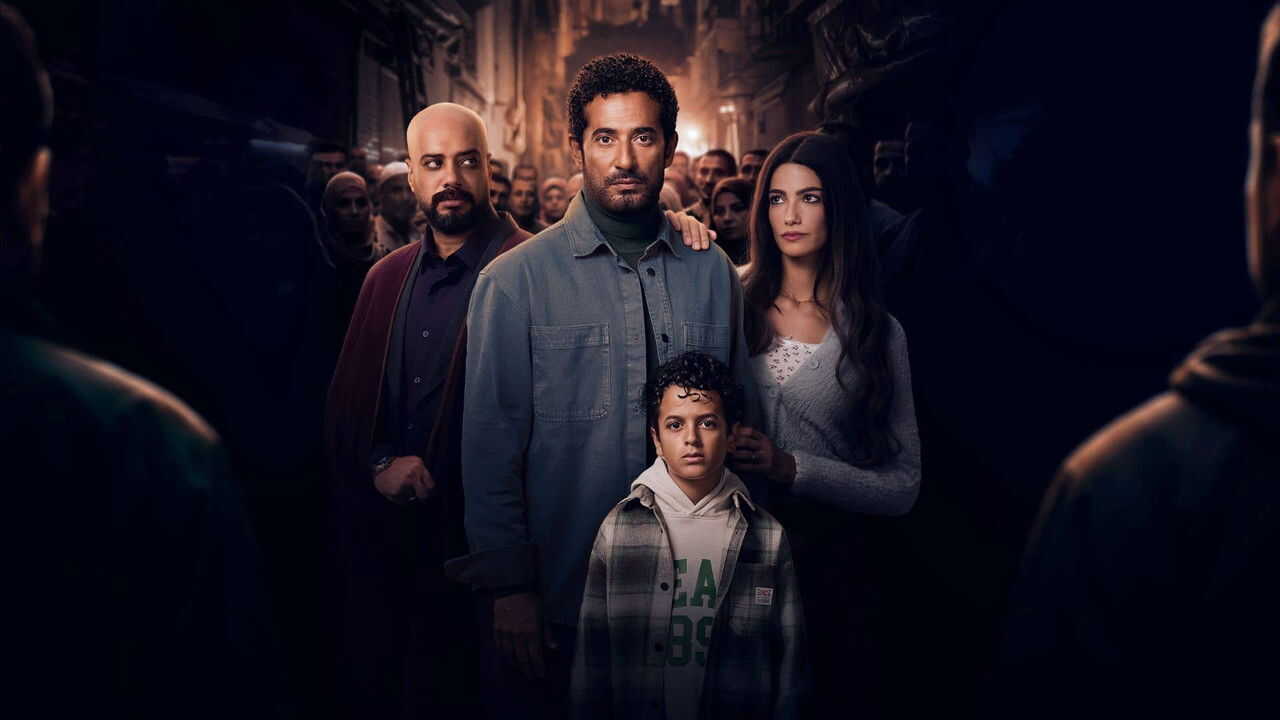 AR - مسلسل إفراج 0