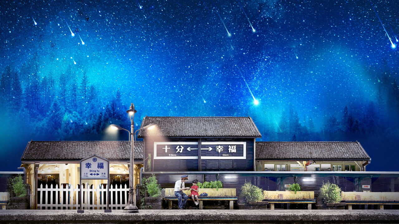 NF - A Thousand Goodnights 4