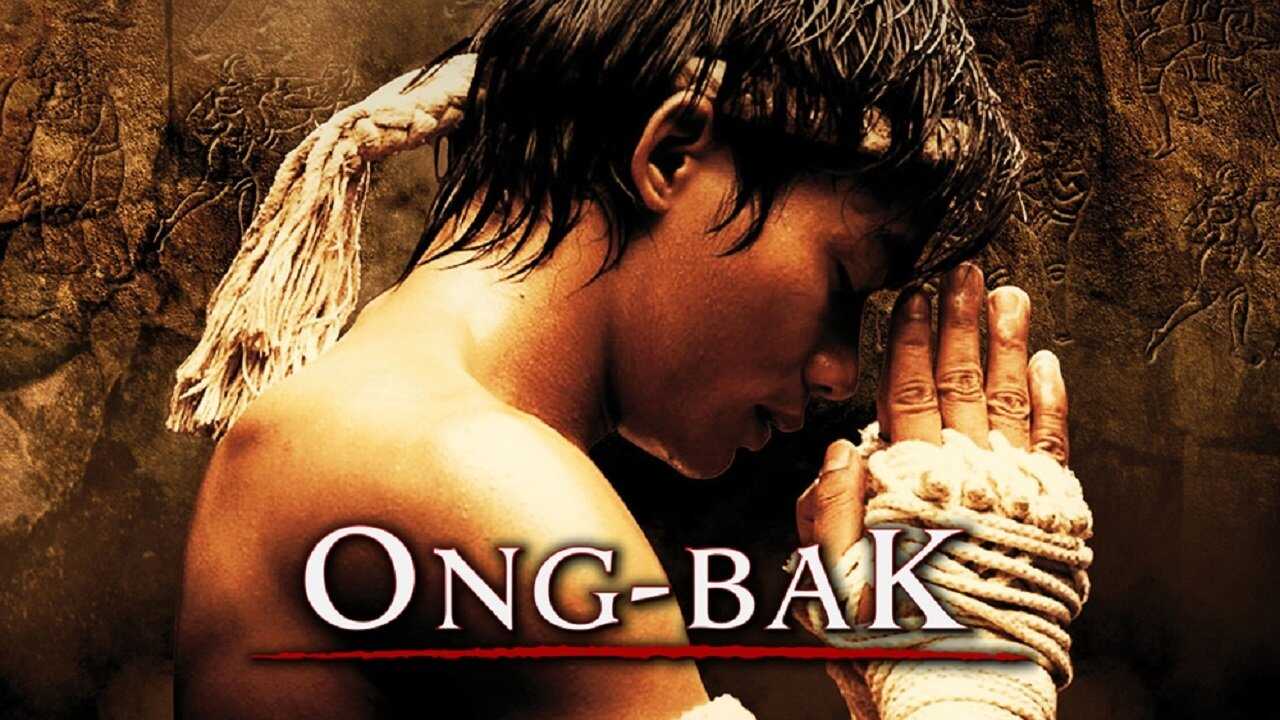 Ong Bak 0