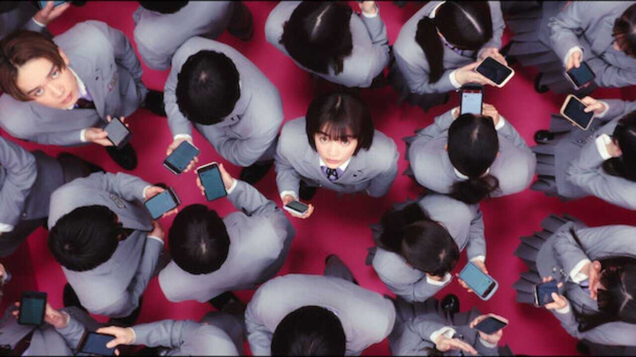 NF - Chastity High (2024) 4