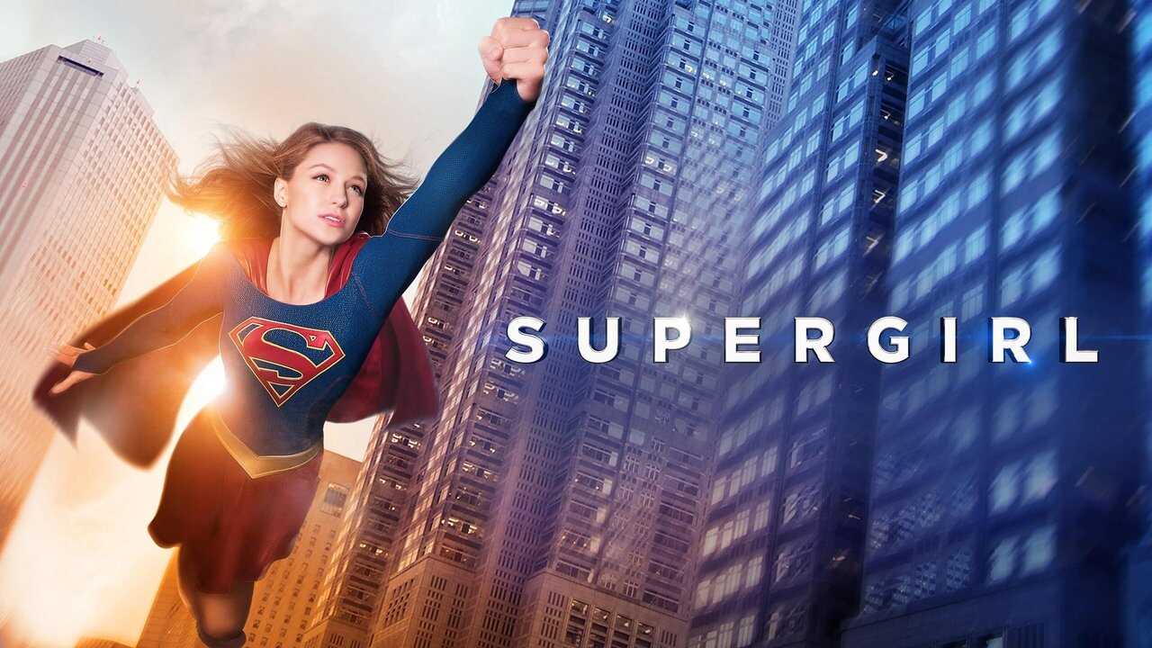 ES - Supergirl 4