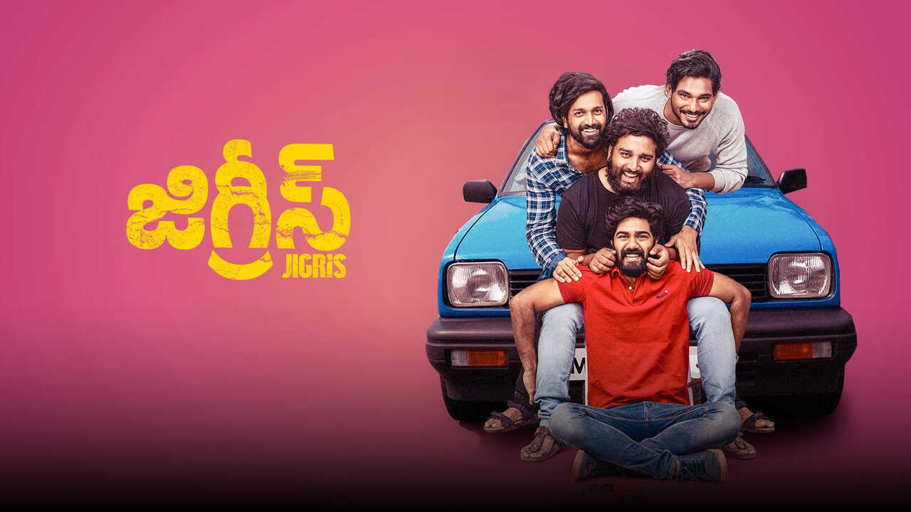 జిగ్రిస్ 0