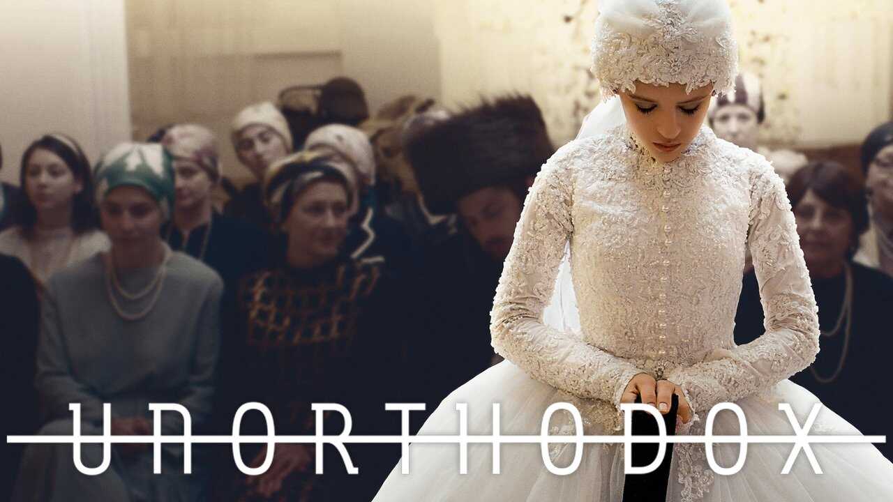 NF - Unorthodox (2020) 3