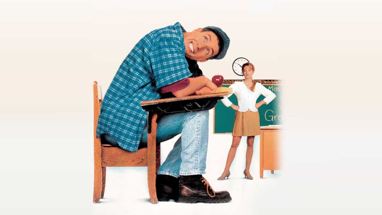 Billy Madison (1995) 0