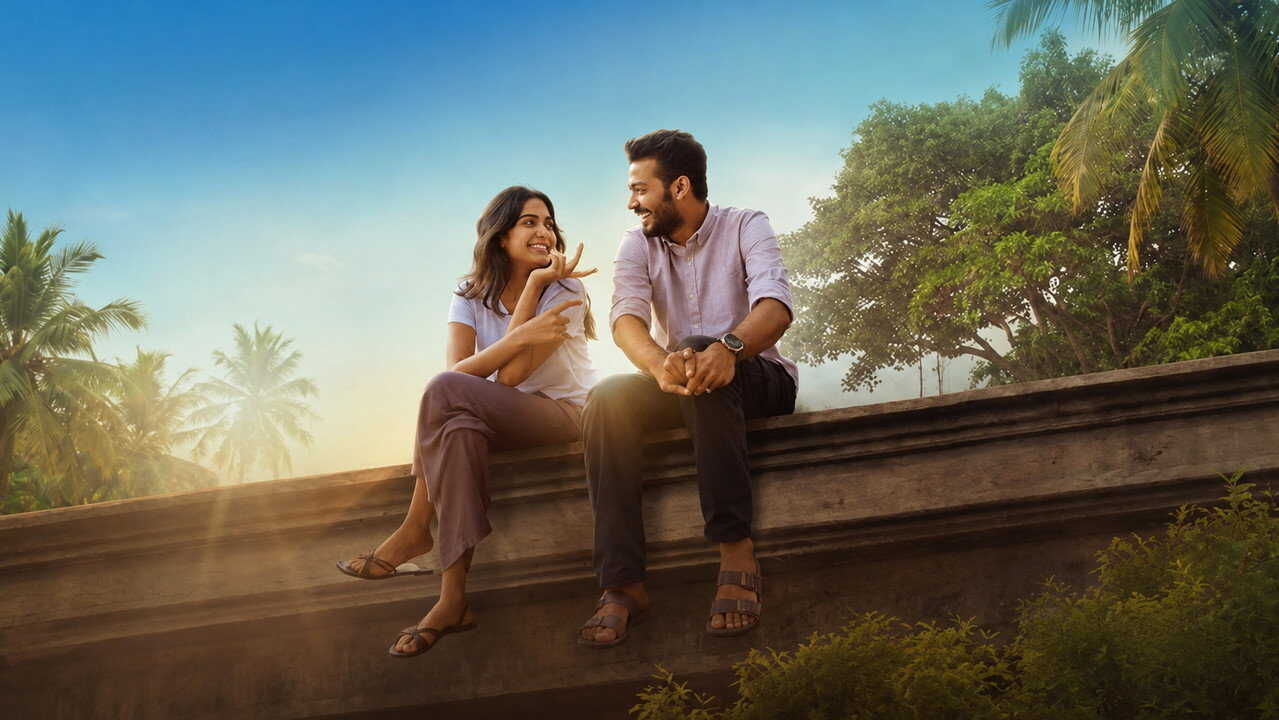 സുഖമാണോ? സുഖമാണ്! 0