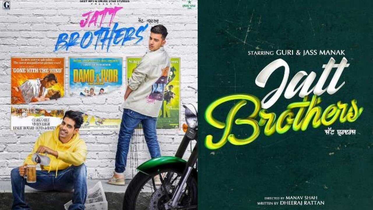 Jatt Brothers (2022) 0