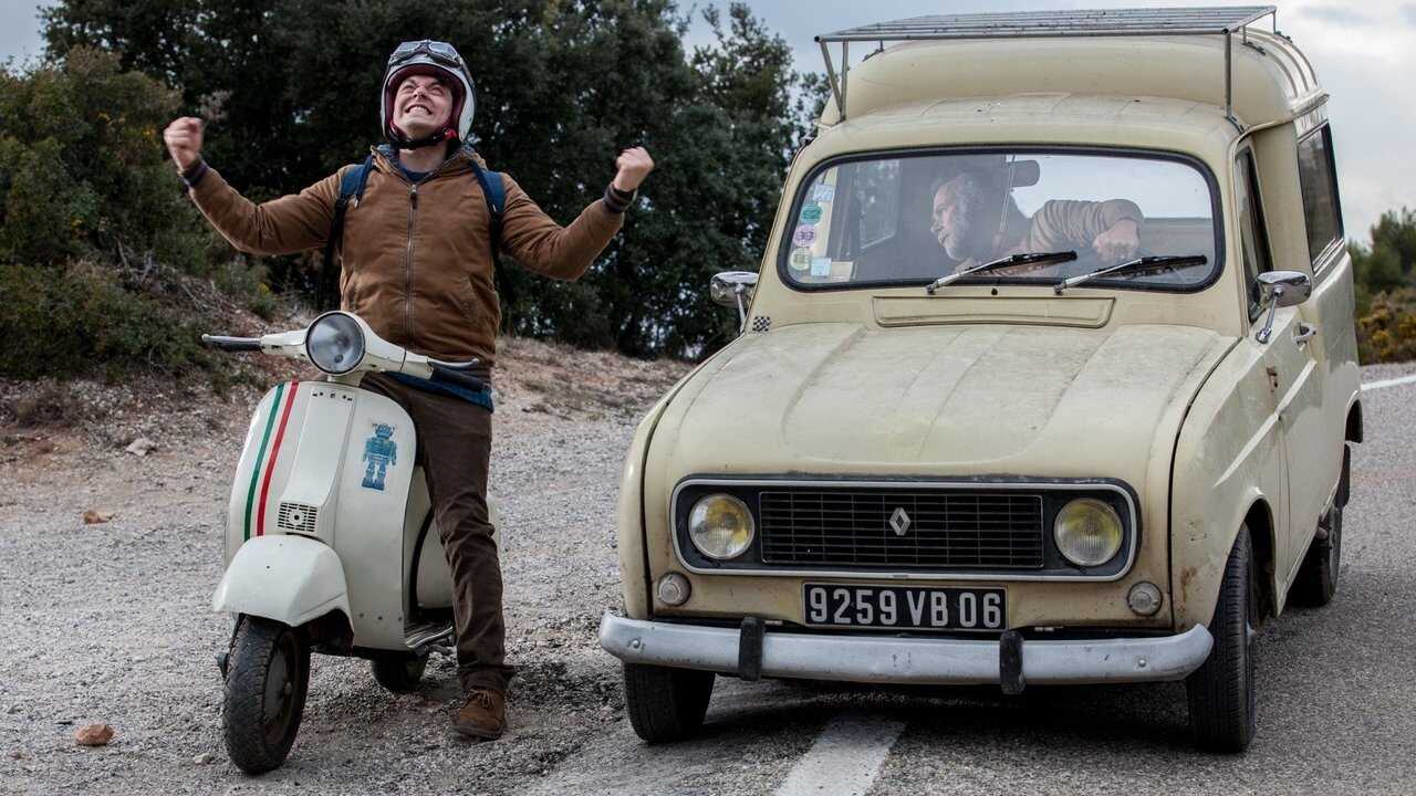 Junior (2014) 0