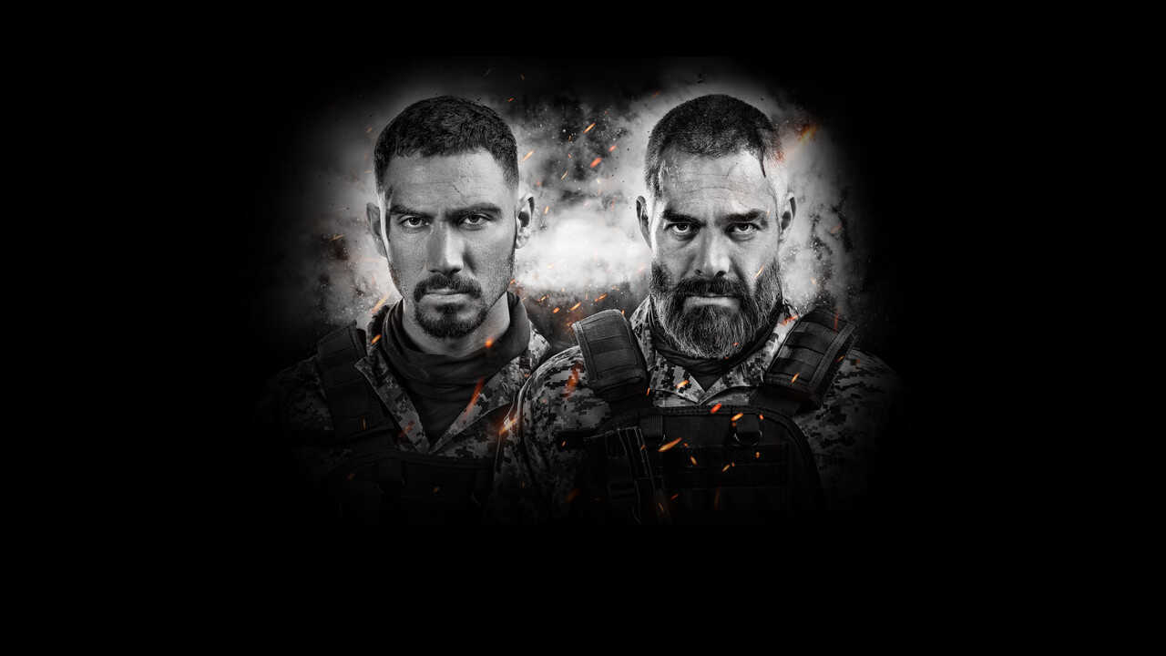 Venganza (2026) 0