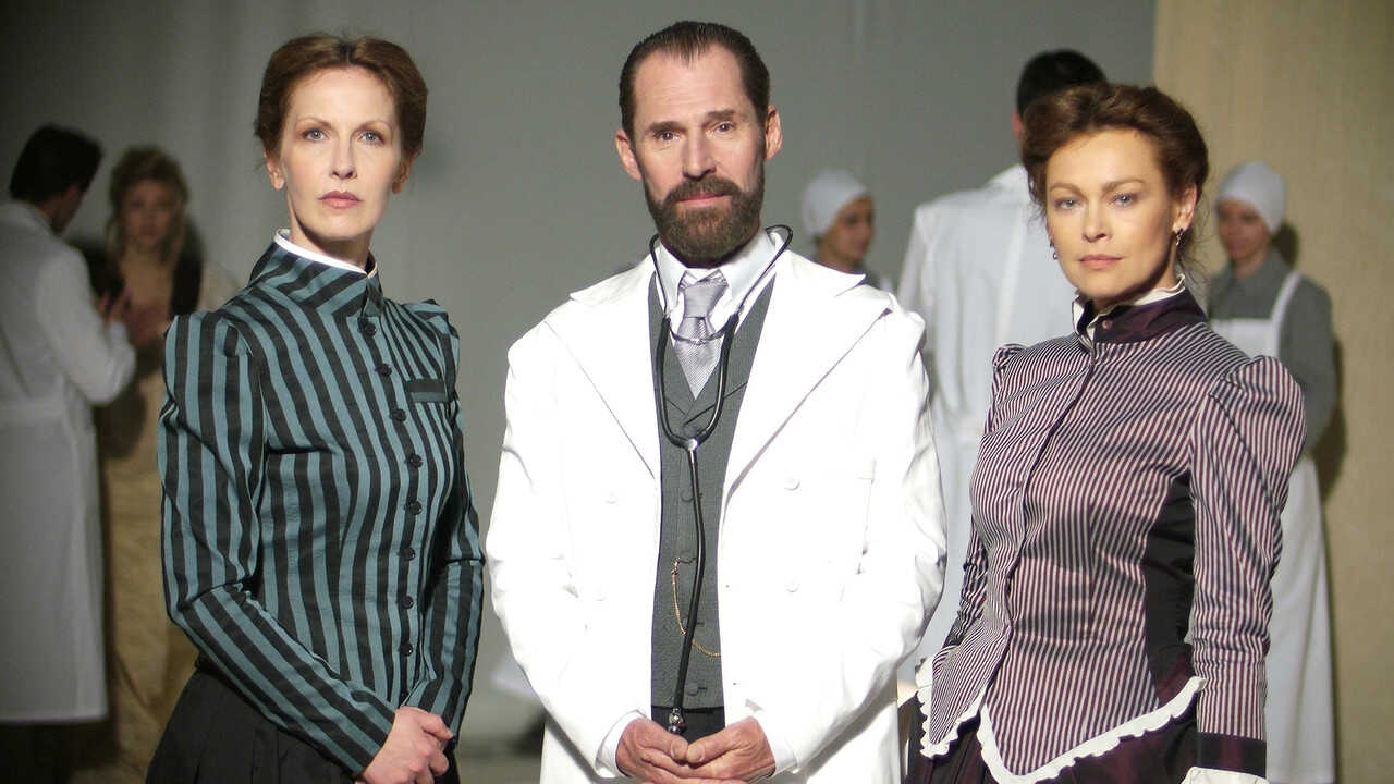 Und Nietzsche weinte (2007) 0