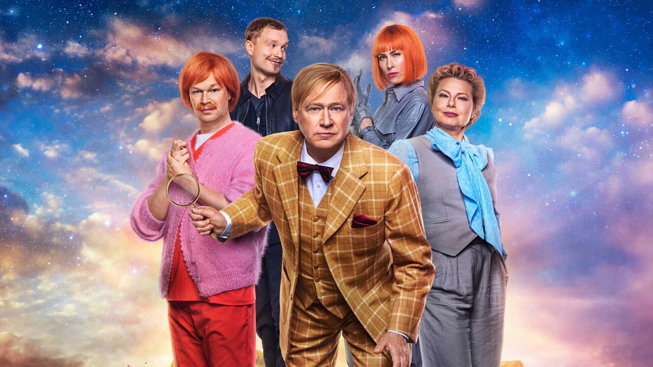 [SE] Ture Sventon och Jakten på Ungdomens Källa 2