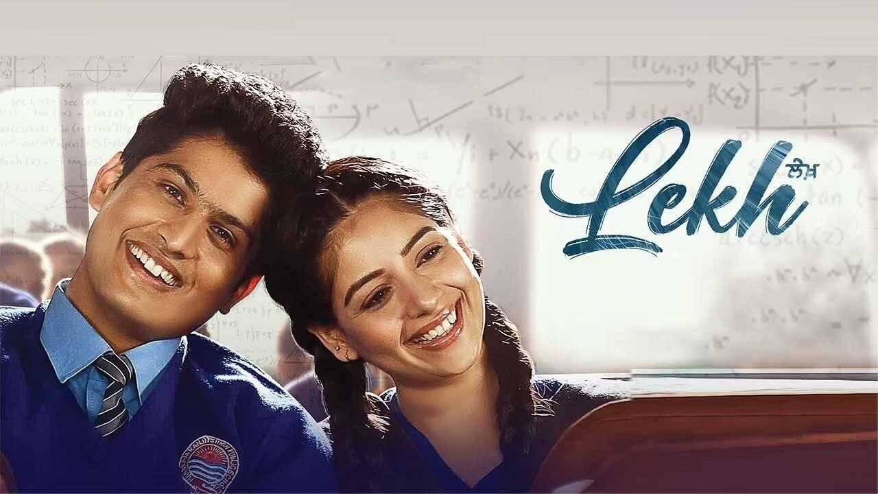 Lekh (2022) 0