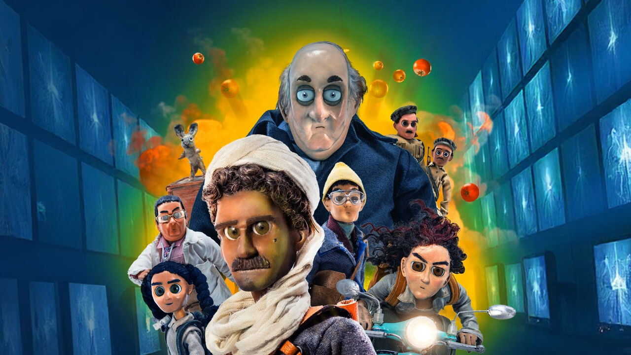 AR - كابتن شديد 0