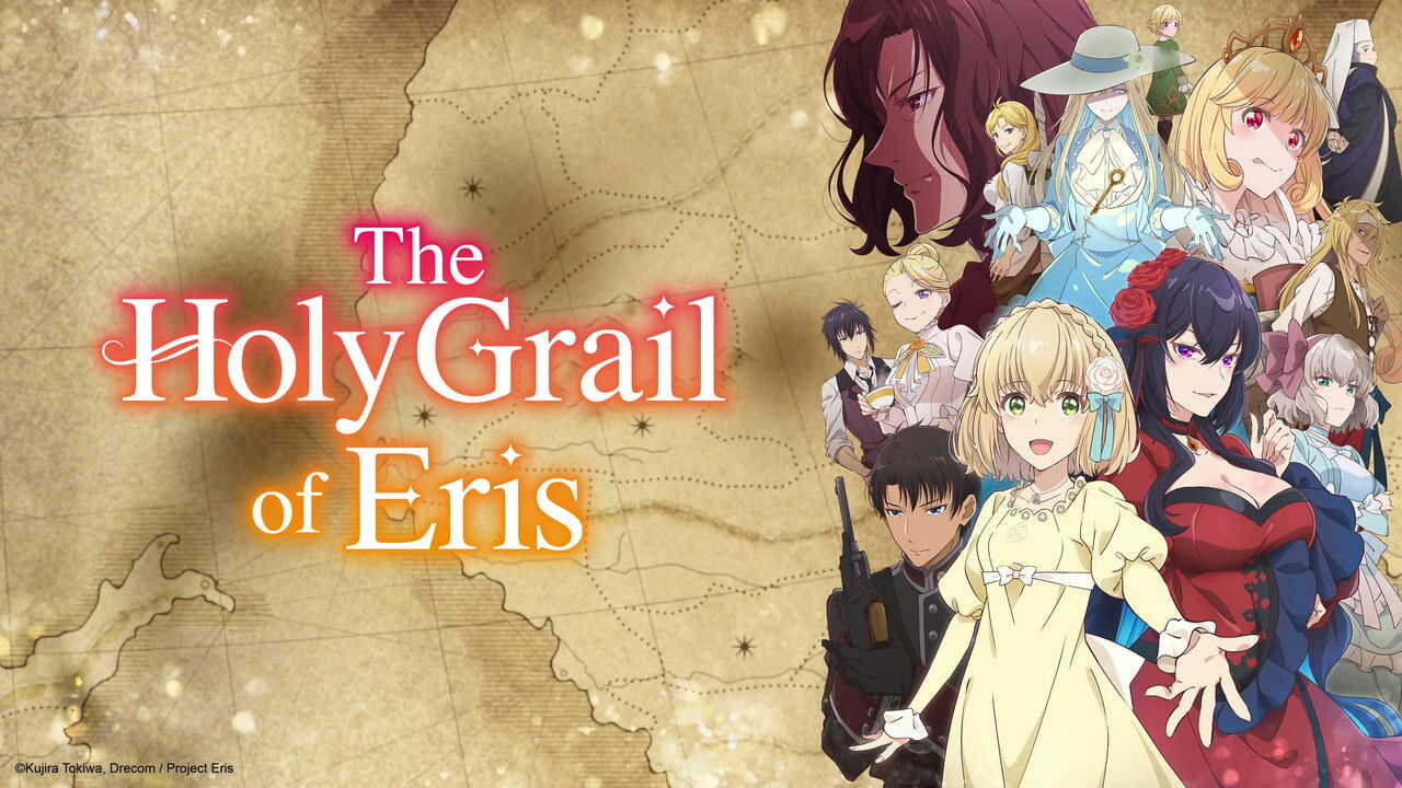 AR - Eris no Seihai (2026) (JP) 0