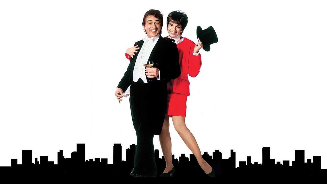Arthur 2: On the Rocks (1988) 0