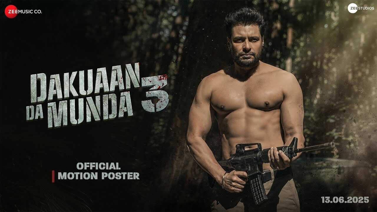 ਡਾਕੁਆਨ ਦਾ ਮੁੰਡਾ 3 0