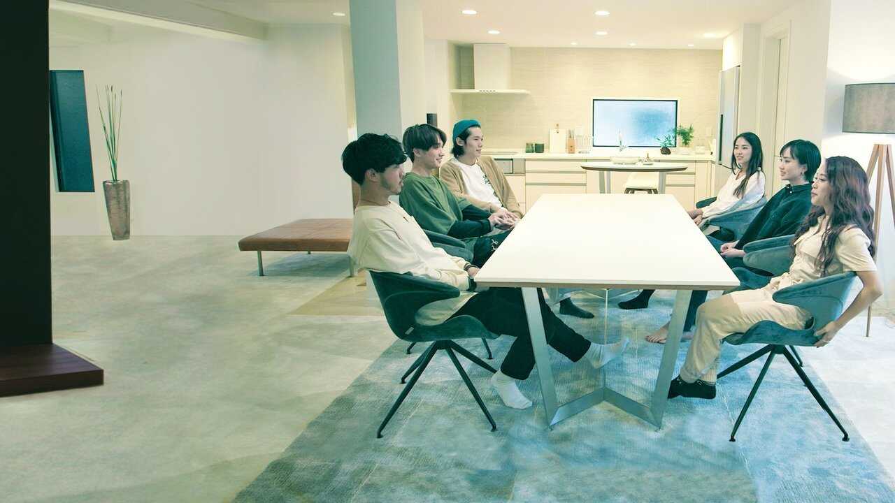 FR - Terrace House  Tokyo 0