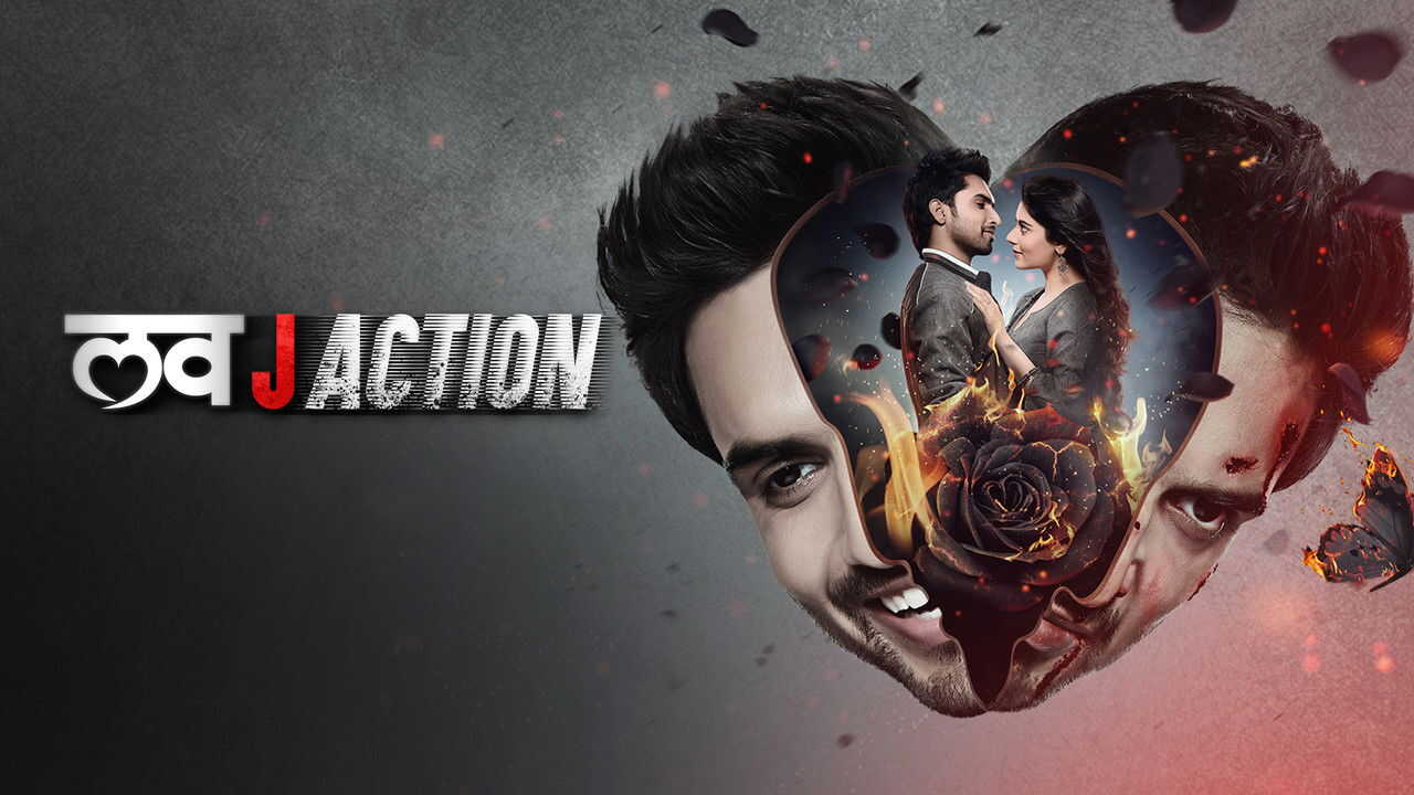 IN - Love J Action 2021 2