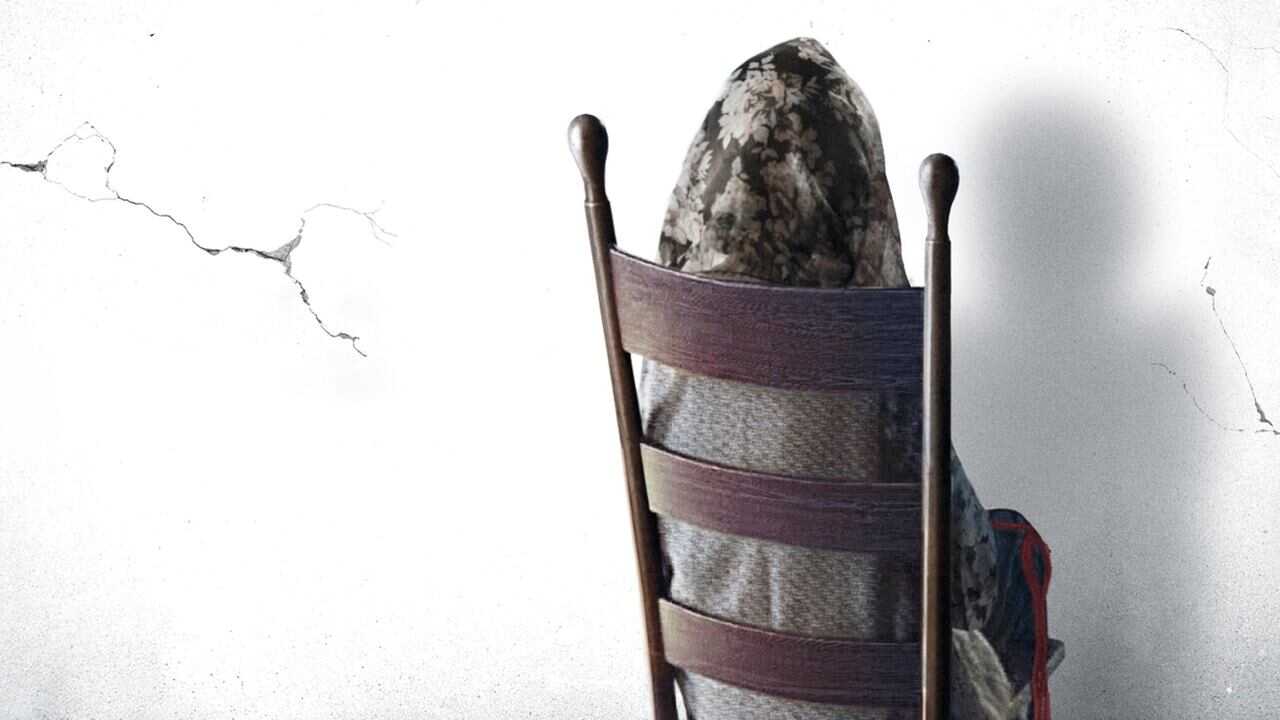 La visita (2015) 0