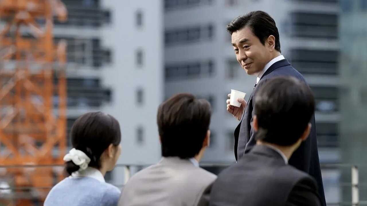 SC - The Dream Life of Mr. Kim (2025) (KR) 0