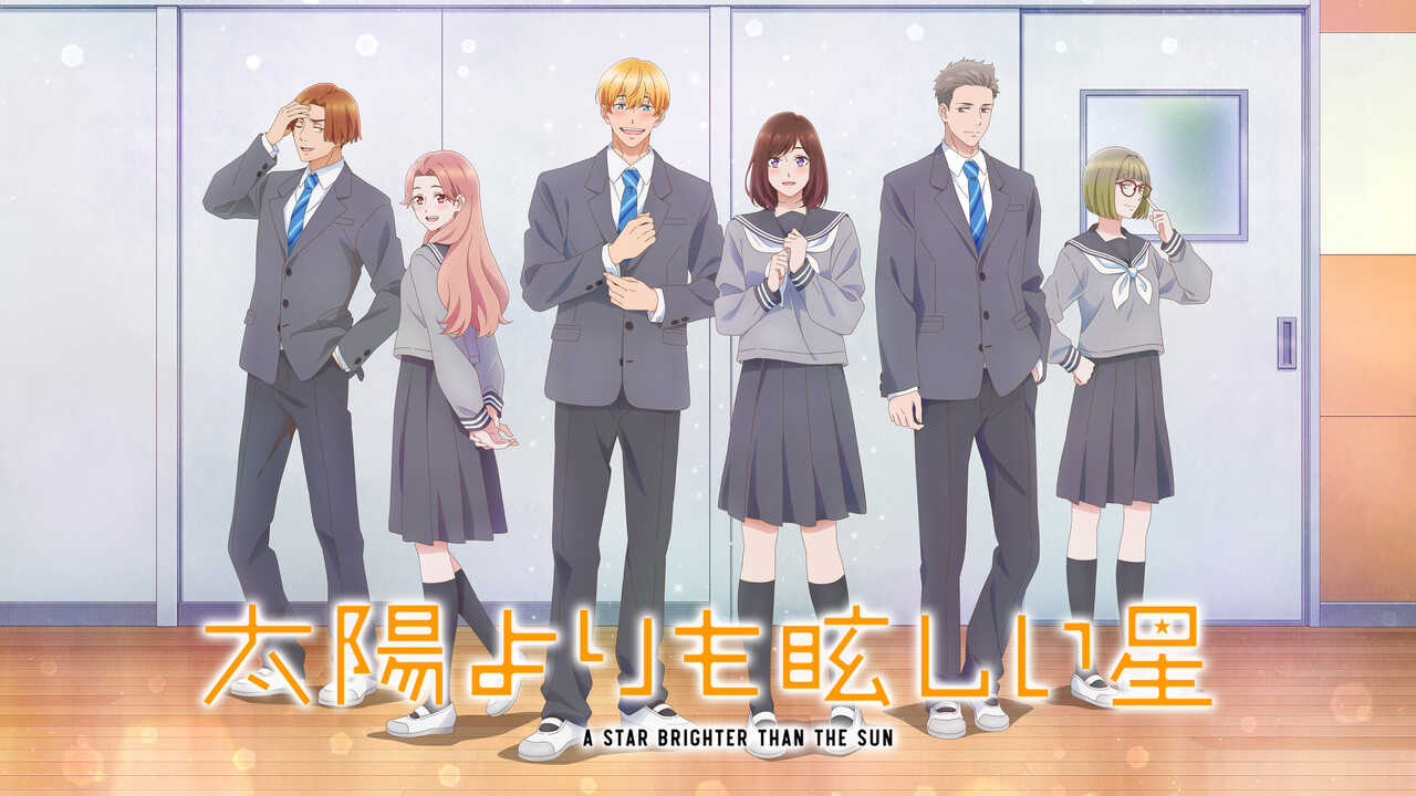 FR - A Star Brighter than the Sun (2025) (JP) 2