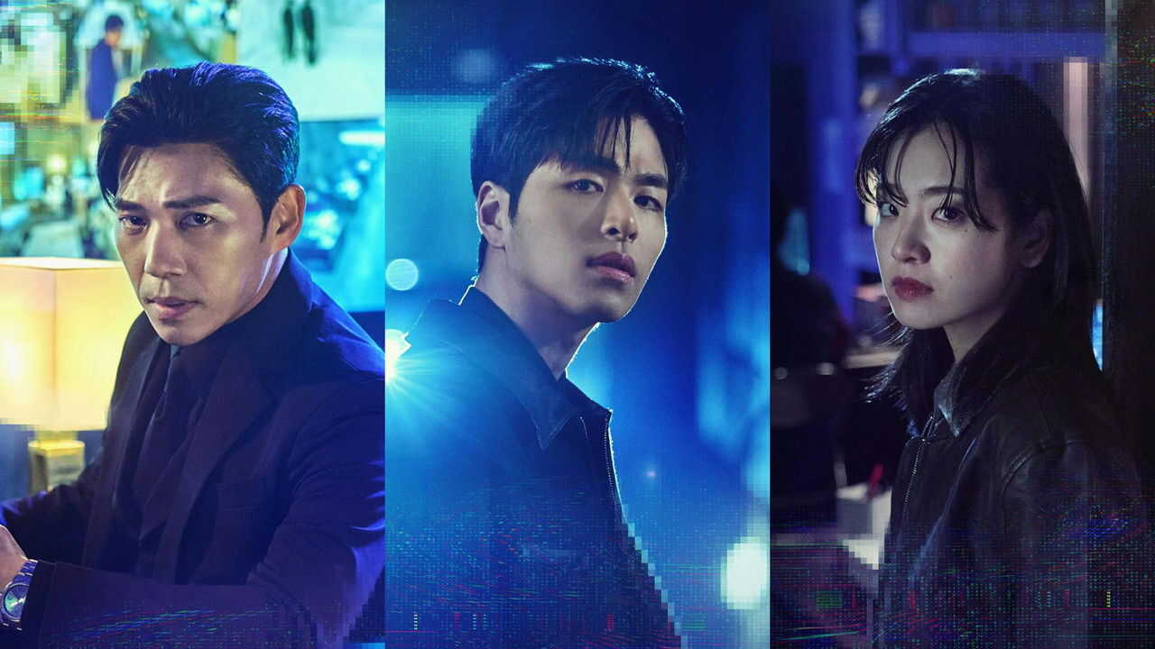 RU - Наказание (2025) (KR) 2