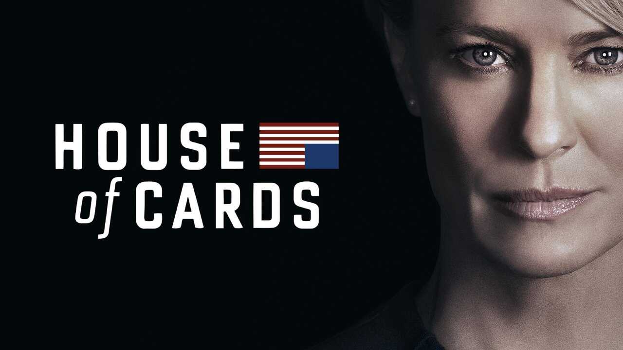 [SE] House of Cards 4