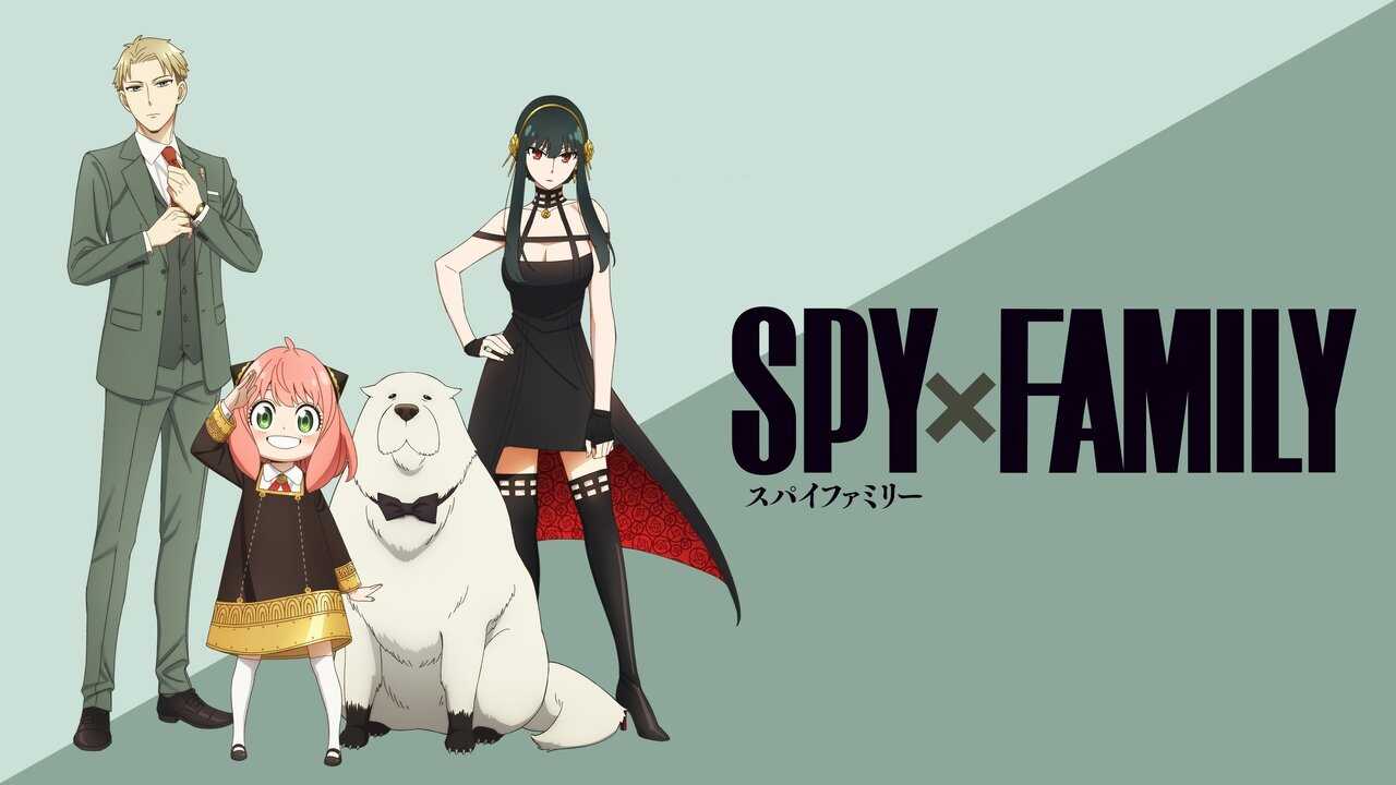 AR - Spy x Family (2022) (JP) 4