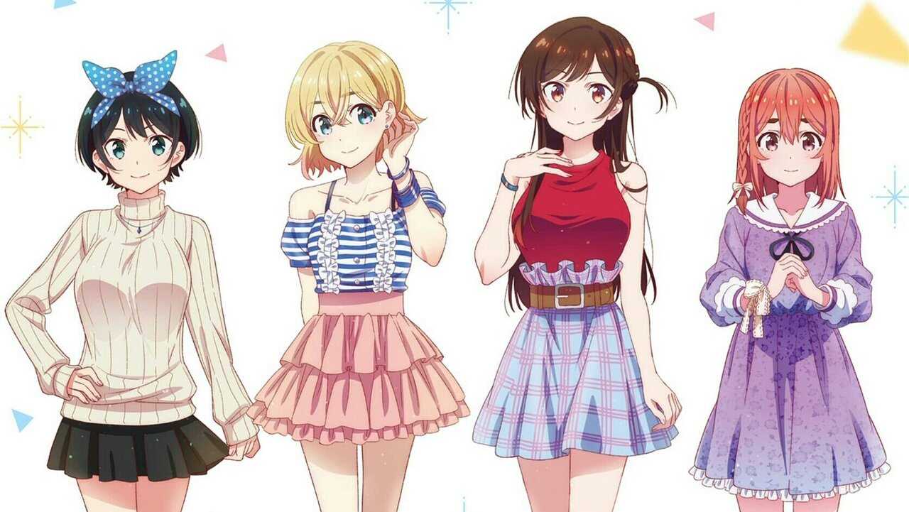 FR - Rent-a-Girlfriend (2020) (JP) 1