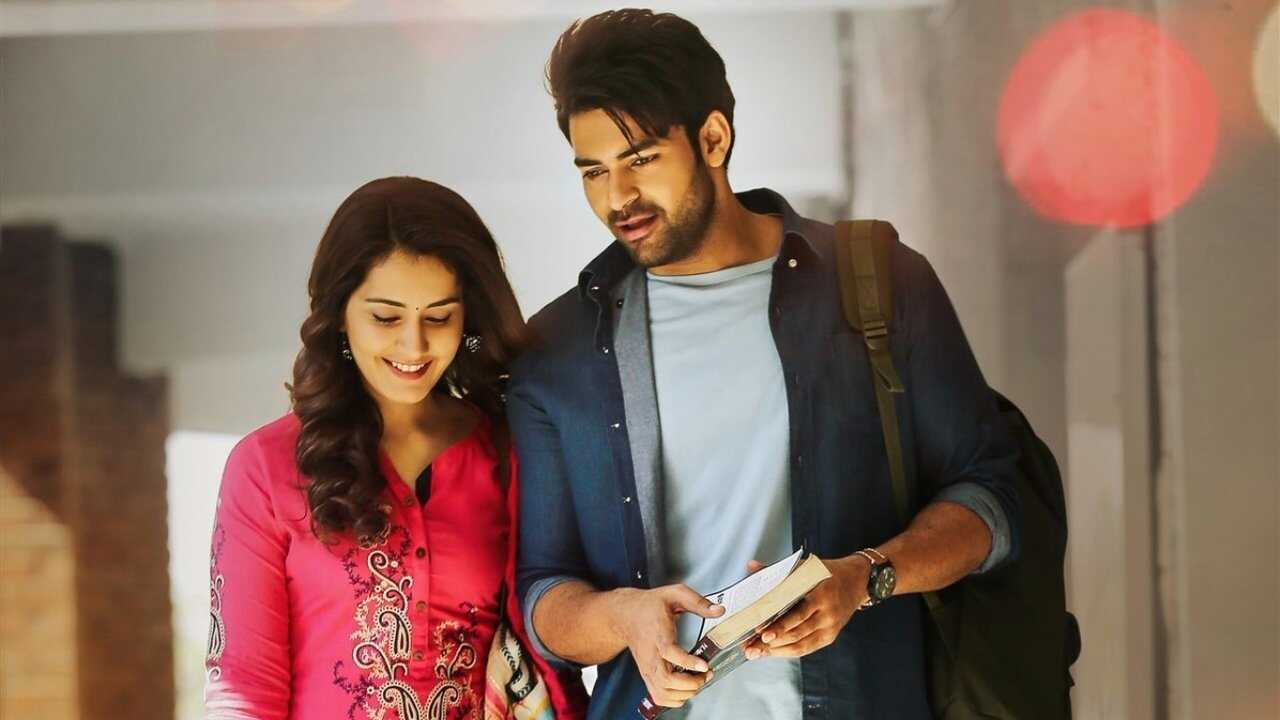 తొలిప్రేమ 0