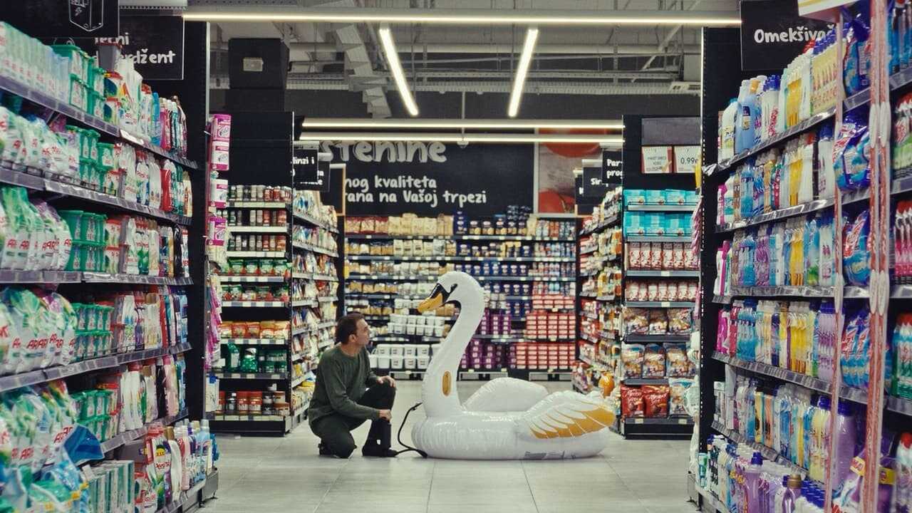 Supermarket (2023) 0