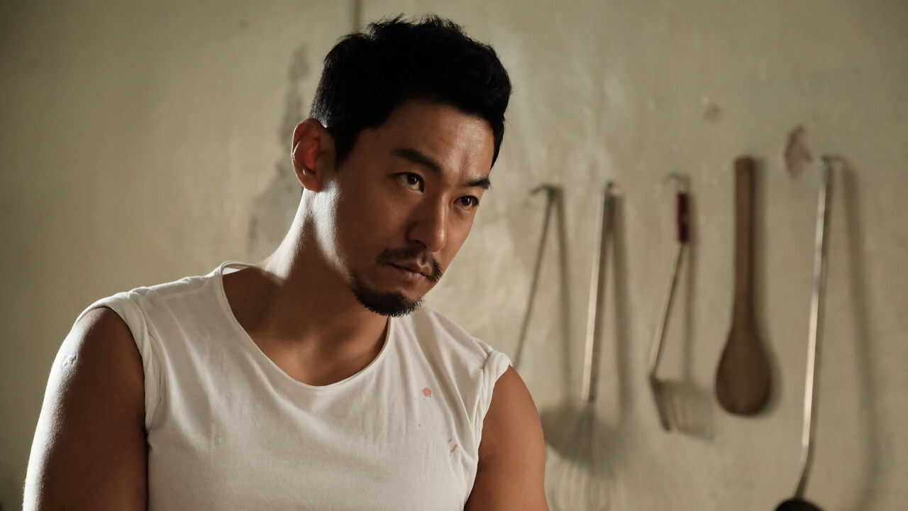 NF - Bad Guys: Vile City 1