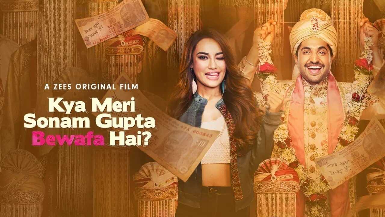 Kya Meri Sonam Gupta Bewafa Hai? 0